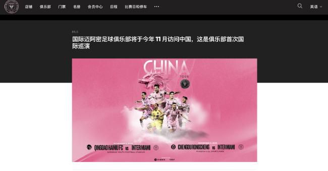 国产一区二区三区播放