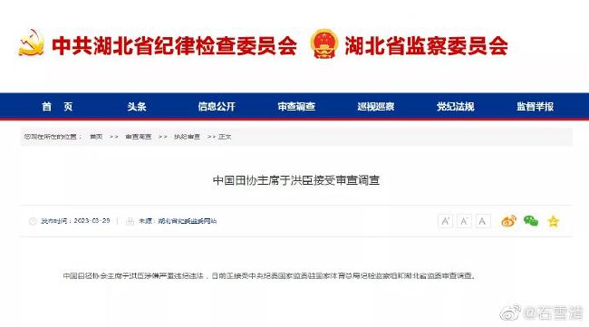 因为我爱你