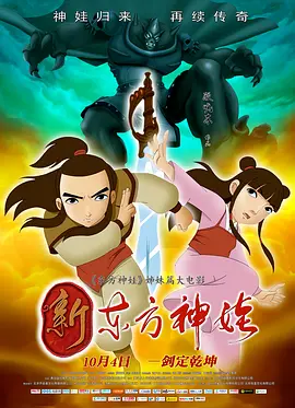 伊人狠狠色丁香婷婷综合下载