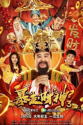 亚洲欧美日韩高清在线电影