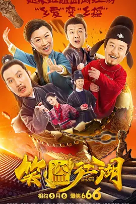 国产女乱淫真高清免费视频