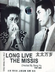 国产免费久久精品久久久