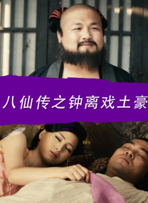 女小偷tk视频vk