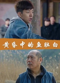 邻居的妻子