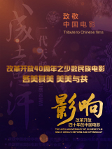 青青青草视频在线