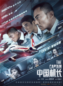 亚洲欧美日韩在线不卡中文