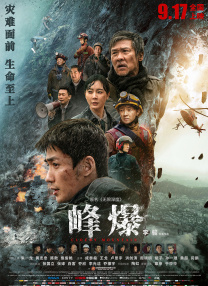 2020色愉拍亚洲偷自拍