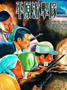 手机看片亚洲