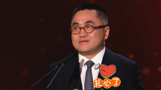 坏妈妈